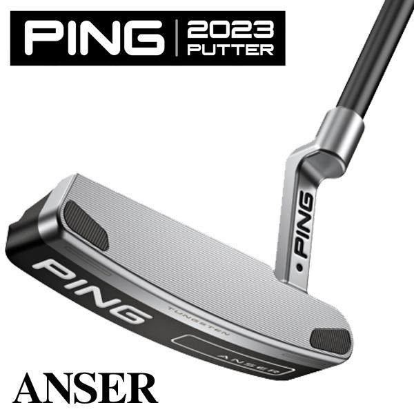 PING（ピン） 2023 アンサー PP58グリップ装着 パター 右用 : つるや
