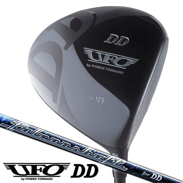 パワートルネード キャスコ UFO by DD ドライバー : つるやゴルフ