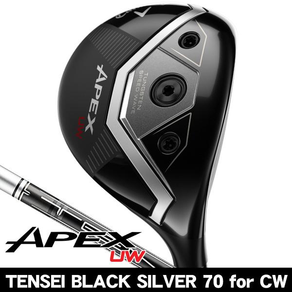 Callaway（キャロウェイ） 2025 APEX UW ユーティリティウッド TENSEI