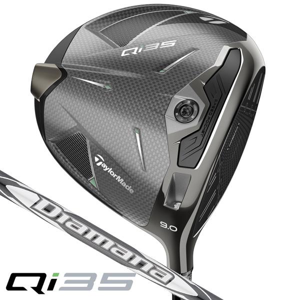 TaylorMade（テーラーメイド） Qi35 ドライバー Diamana Silver TM55