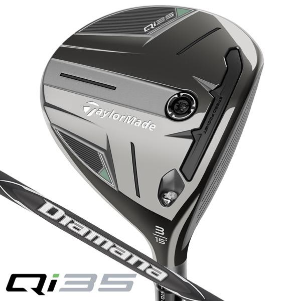 TaylorMade（テーラーメイド） Qi35 フェアウェイウッド Diamana Black