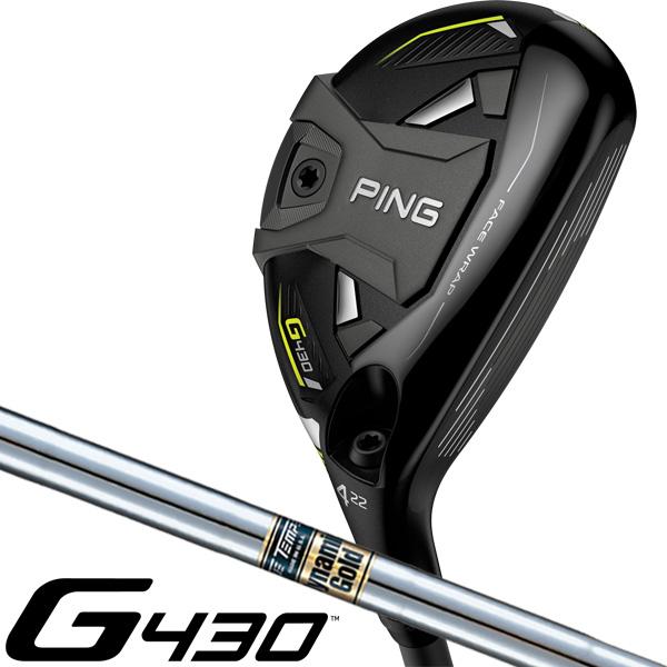 PING（ピン） G430 ハイブリッド ダイナミックゴールド スチール