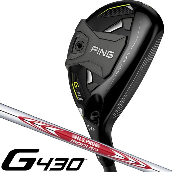 PING（ピン） G430 ハイブリッド N.S.PRO MODUS3 TOUR120 スチール