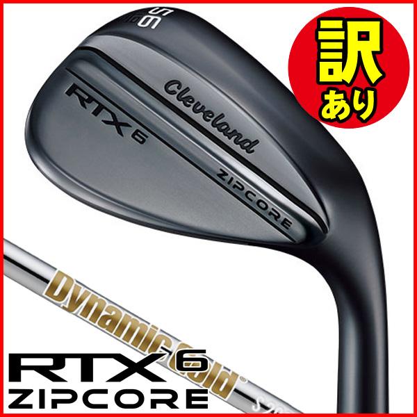 Cleveland Golf（クリーブランドゴルフ） クリーブランド RTX6 ZIPCORE