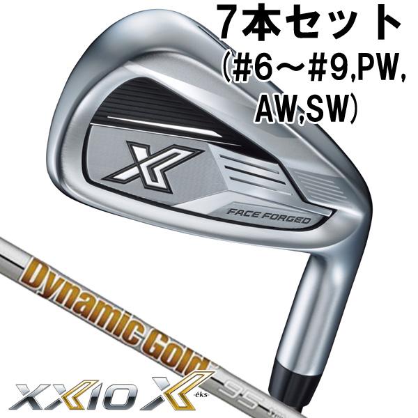 XXIO ダンロップ 2024 ゼクシオX -eks- DG95 アイアン 7本セット 右