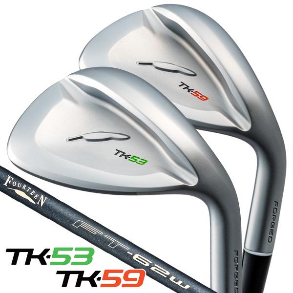 FOURTEEN（フォーティーン） TK53/TK59 FT62W（Ver2）カーボン