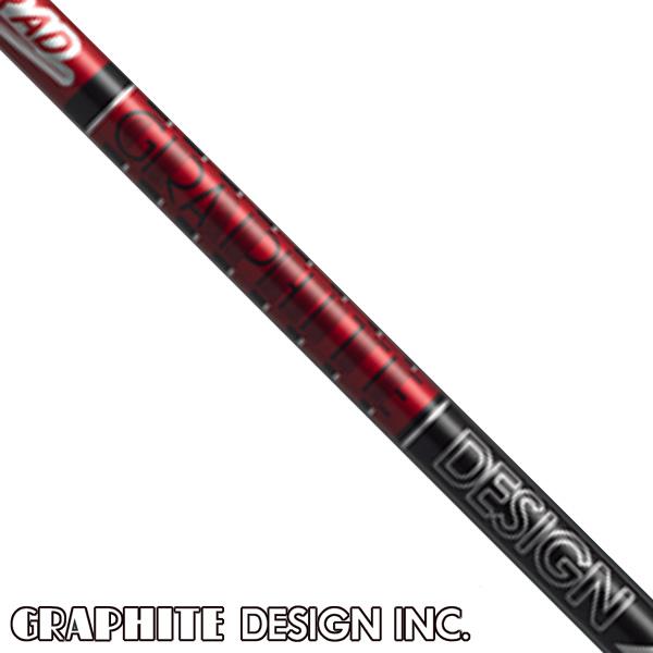 TOUR AD クラブリシャフト グラファイトデザイン ツアーAD VF シリーズ