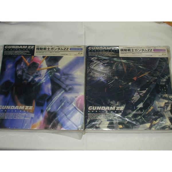 tsk-yafooten_lda60969