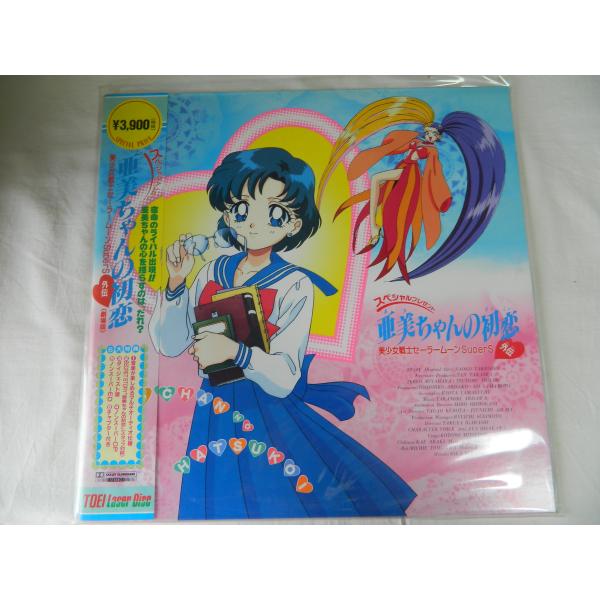 tsk-yafooten_lda61248