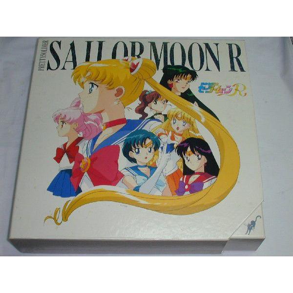 LD：レーザーディスク）美少女戦士セーラームーンR 全11巻