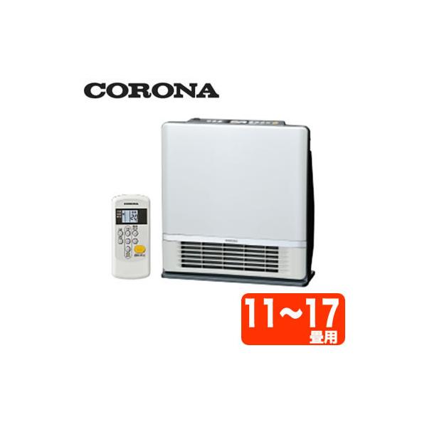 CORONA（コロナ） CRH-400ES 温水ルームヒーター 暖DAYBOY 室内機