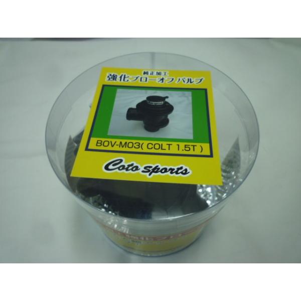 tuningfan-com_160427002