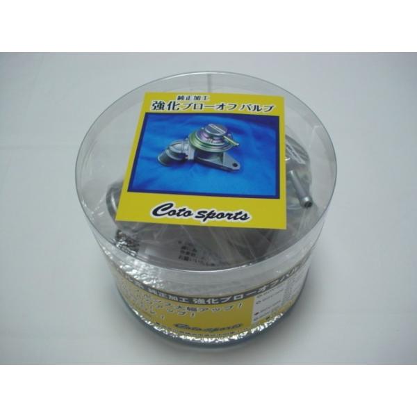 tuningfan-com_160427014