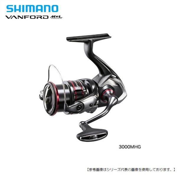 シーバスにオススメ！定価より45%オフ！】シマノ 20 ヴァンフォード