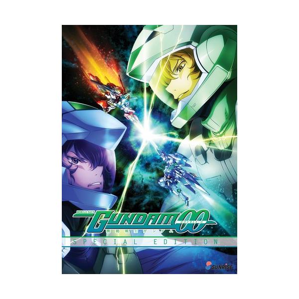 機動戦士ガンダム00 スペシャルエディション OVA全3話BOXセット 【DVD