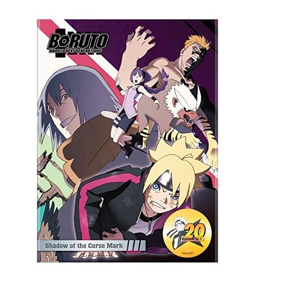 BORUTO-ボルト- -NARUTO NEXT GENERATIONS- パート8 93-105話BOXセット