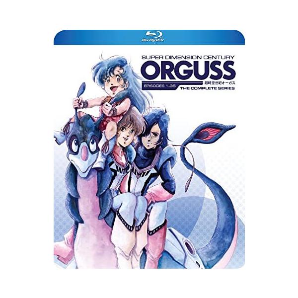超時空世紀オーガス TV版 全35話BOXセット ブルーレイ Blu-ray