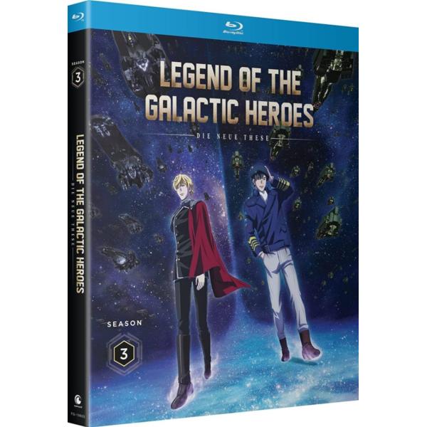 銀河英雄伝説 Die Neue These 激突(第3期) 全12話BOXセット ブルーレイ