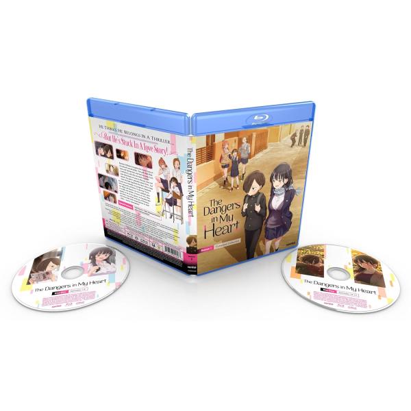オレのこと好きでしょ。 Blu-ray-BOX 1・2セット Amazon.co.jp: オレの