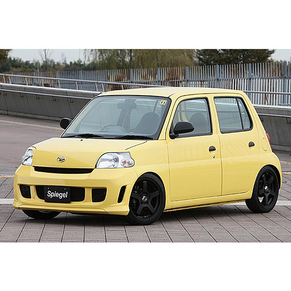 シュピーゲル フロントスポイラー エッセ L235S L245S