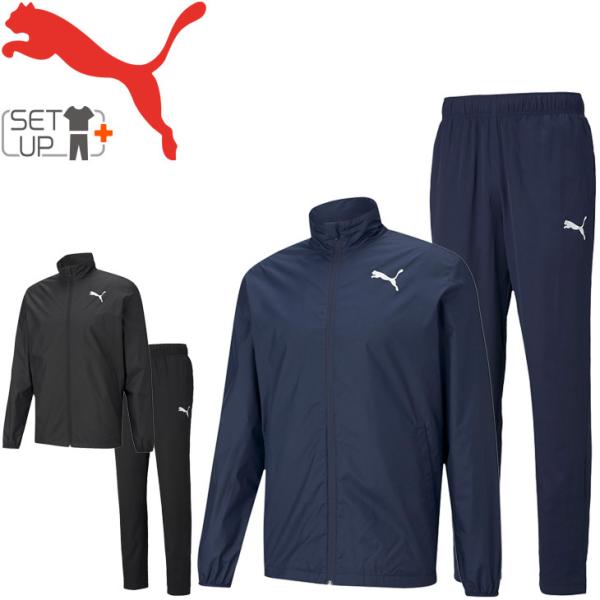 PUMA（プーマ） ウィンドブレーカー 上下セット メンズ/PUMA ACTIVE