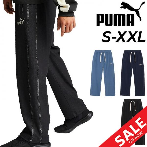 PUMA（プーマ） メンズ ロングパンツ PUMA CORE HERITAGE デニムライク