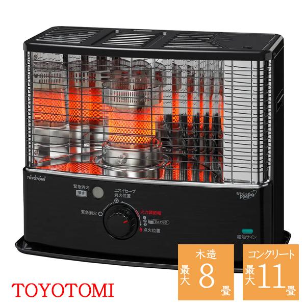 灯油ストーブ 電池 8畳 トヨトミ 石油ストーブ 反射型 暖房 灯油