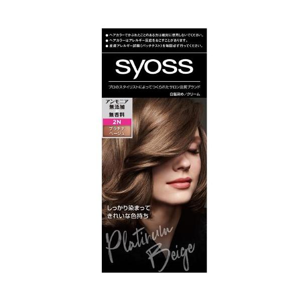 Schwarzkopf PROFESSIONAL（シュワルツコフ プロフェッショナル