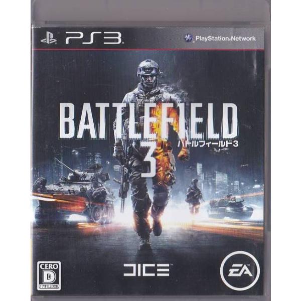 ☆PS3 BF3 バトルフィールド3 BATTLEFIFLD3 [EA] : いちさん堂 ヤフー