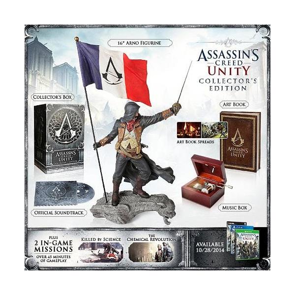 新品】アサシンクリード シャドウズ コレクターズエディション