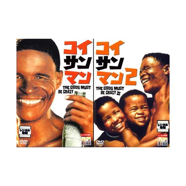 valuemarket_mr-0045459