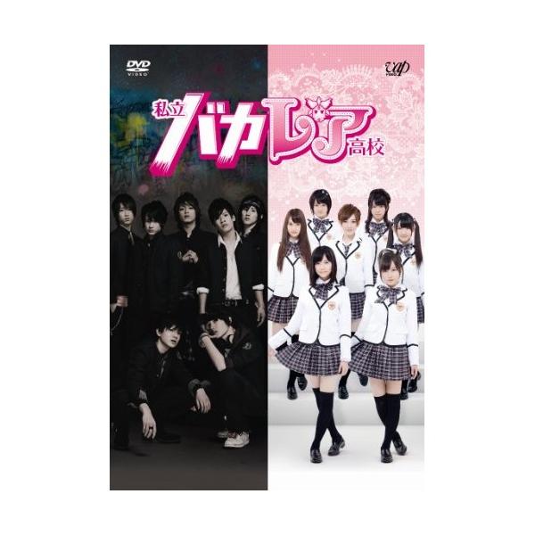 vanda_vap-vpbx-14985