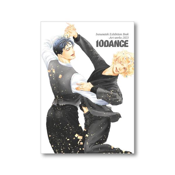 vanilla-gallery_2000000034874