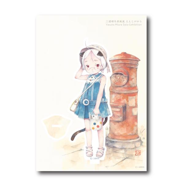 vanilla-gallery_2000000034027