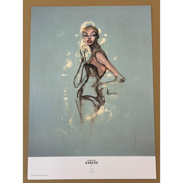 金子國義 ポスター (気分を出して） : ヴァニラ画廊ウェブストア