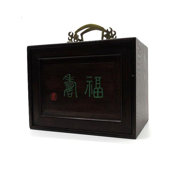 背竹 骨牌 麻雀牌 唐木箱 在銘入り 装飾金具 サイコロ 点棒付き