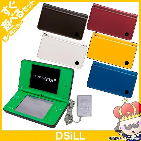 懐かしのゲームセット DS iLL懐かしのゲームセット DS iLL 懐かしの