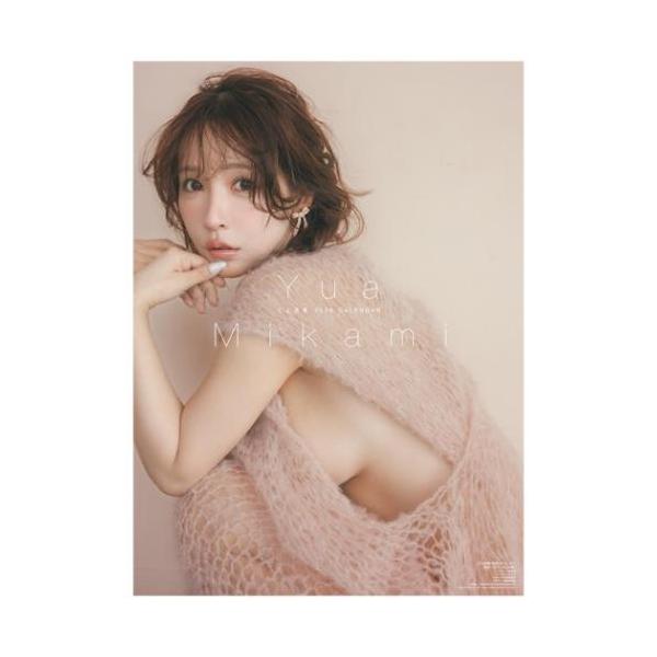 壁掛けカレンダー2026年 2026 Calendar 三上悠亜 トライエックス