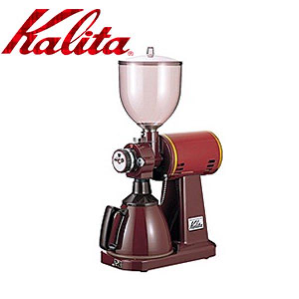 Kalita（カリタ） コーヒーミル ハイカットミル コーヒーグラインダー