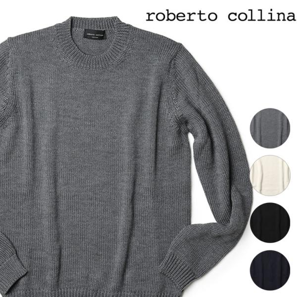 ROBERTO COLLINA（ロベルトコリーナ） ニット クルーネック ミドル