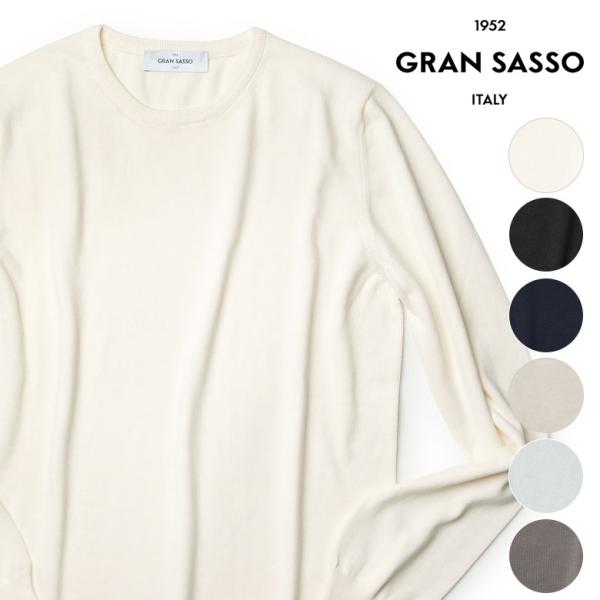 Gran Sasso（グランサッソ） サマーニット クルーネック コットン 12
