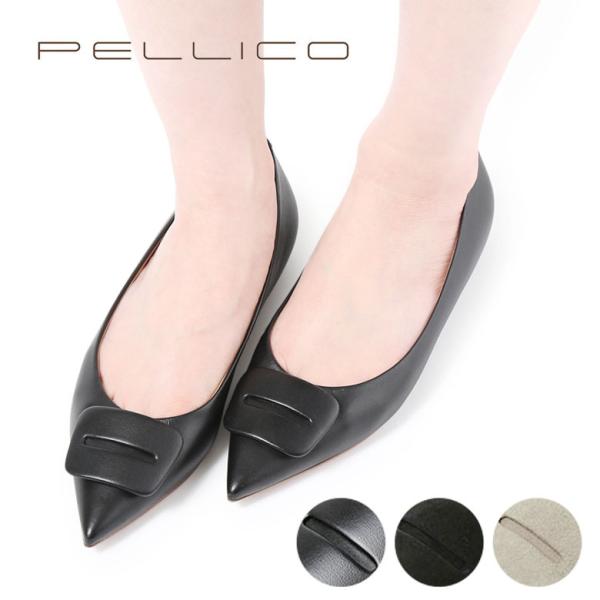 PELLICO（ペリーコ） パンプス ポインテッドトゥ レザー スエード