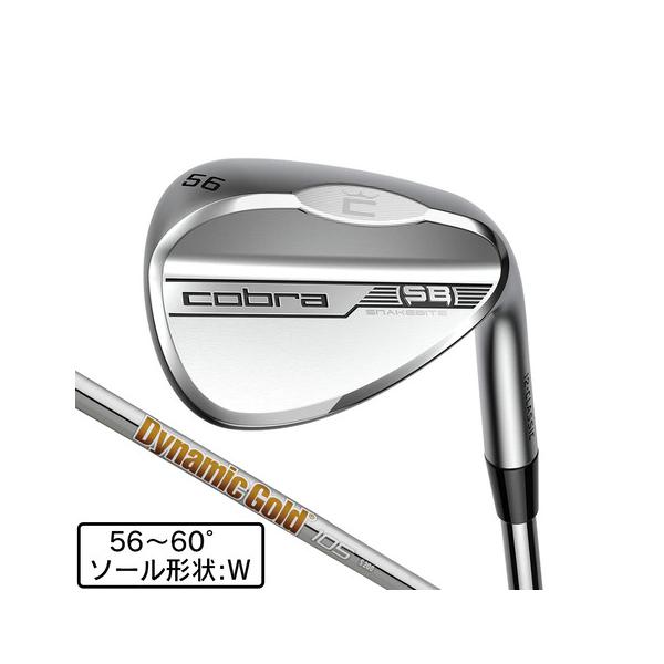 COBRA（コブラ） コブラ（Cobra）（メンズ）スネークバイト ウェッジ W