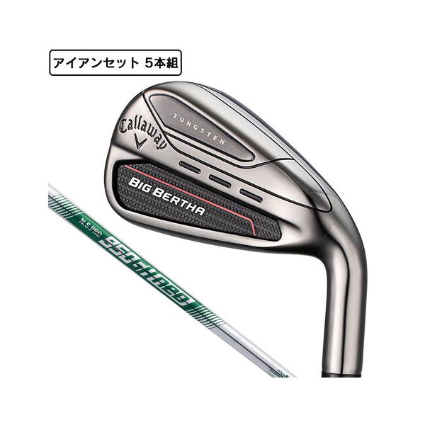 victoriagolf_10839581101