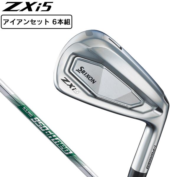SRIXON スリクソン（SRIXON）（メンズ）ZXi5 ゼットエックスアイ