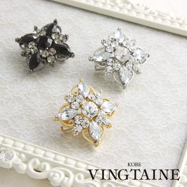 ヴァンテーヌ ブローチ ビジュー ラインストーン ミニ ひし形 母の日