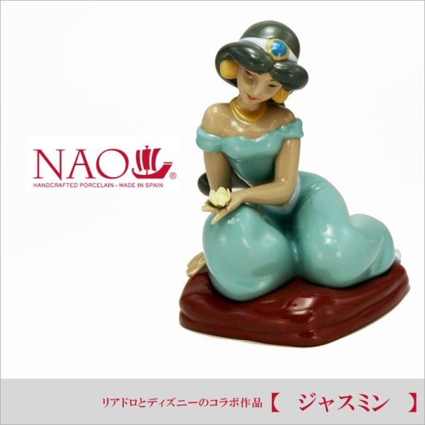 y-chouseidou_anao-02001716