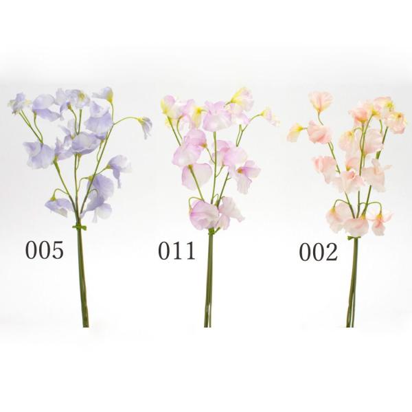造花 とりよせ品 スイートピーバンドル(3本/束) スイートピー