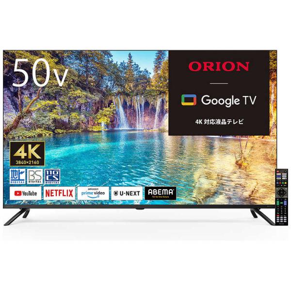 y-kojima_4550668035013