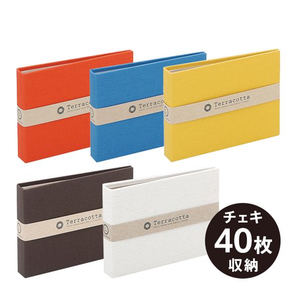 ポケットアルバム テラコッタ (Terracotta) チェキ40枚収納 TER-CK2P